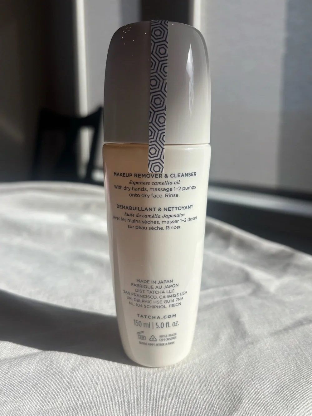 Tatcha The Camellia Cleansing Oil 5 oz New Full Size Face Cleanser